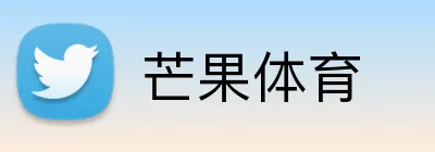 芒果体育 Logo
